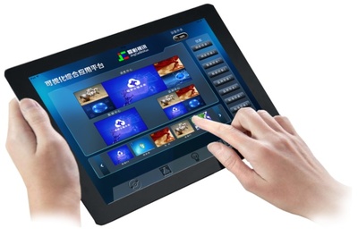 晶彩視訊應(yīng)急指揮調(diào)度中心全域可視化運(yùn)維平臺