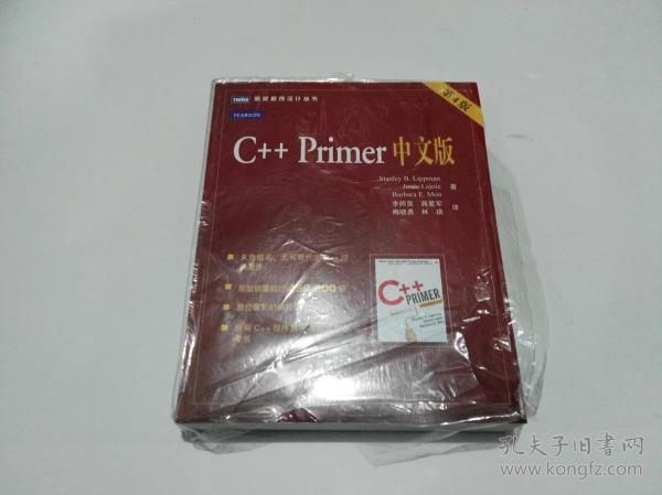 互聯(lián)網(wǎng)人必讀書籍_計(jì)算機(jī)書籍推薦_產(chǎn)品類書籍_編程入門